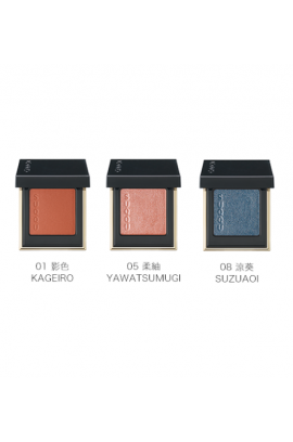 SUQQU 單色眼影 Tone Touch Eyes (01,05,08 三色)